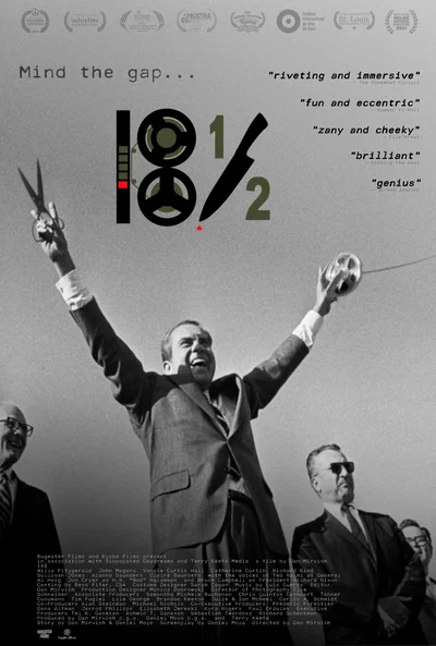 Постер: 18 с половиной минут